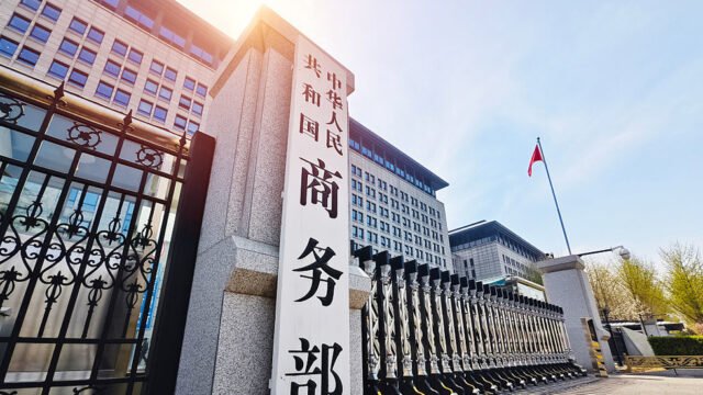 China desestima el 'juego de números' de la tarifa estadounidense - RT World News
