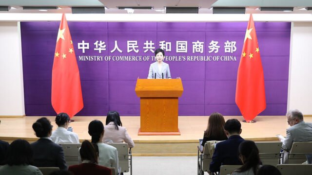 China 'Evaluación de las tarifas de los Estados Unidos - Ministerio de Comercio - RT World News
