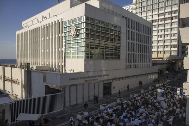 El hombre con la ciudadanía estadounidense y alemana se encarga de tratar de atacar la embajada de los Estados Unidos en Tel Aviv

