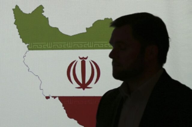 Amenaza de un ataque cibernético de los expertos en seguridad de Irán Alarmas
