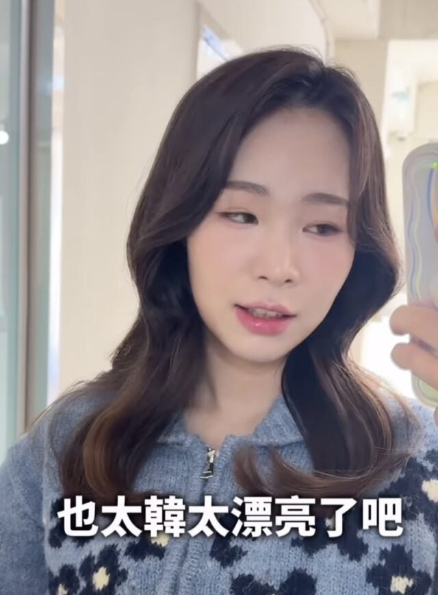 La influencia popular de la belleza Guava Shuishui, conocida por comer productos de maquillaje, muere de 24 años después de 'enfermedad repentina'
