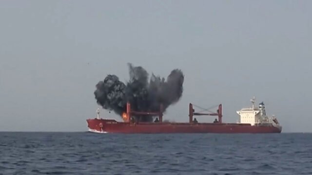 Houthis anuncia 'nueva fase' de ataques contra barcos vinculados a Israel-RT World News
