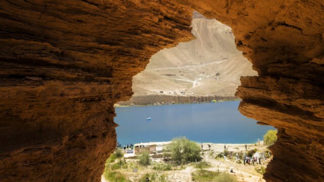 La promoción viral invita a los estadounidenses a vacacionar en Afganistán - RT World News
