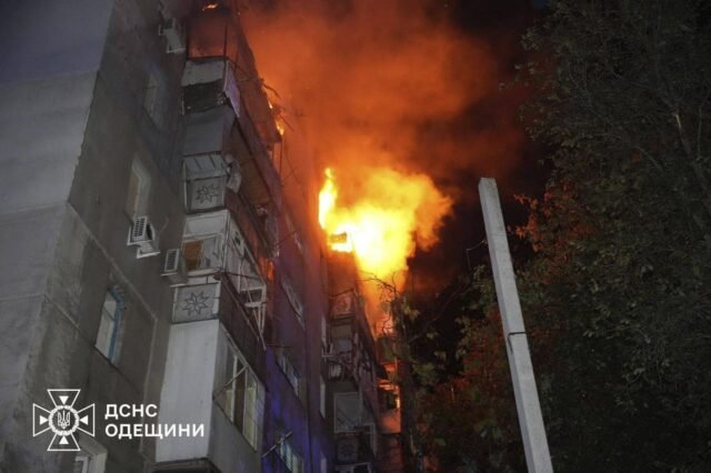 Rusia libera Ucrania con más de 300 drones, matando a 1 en Odesa
